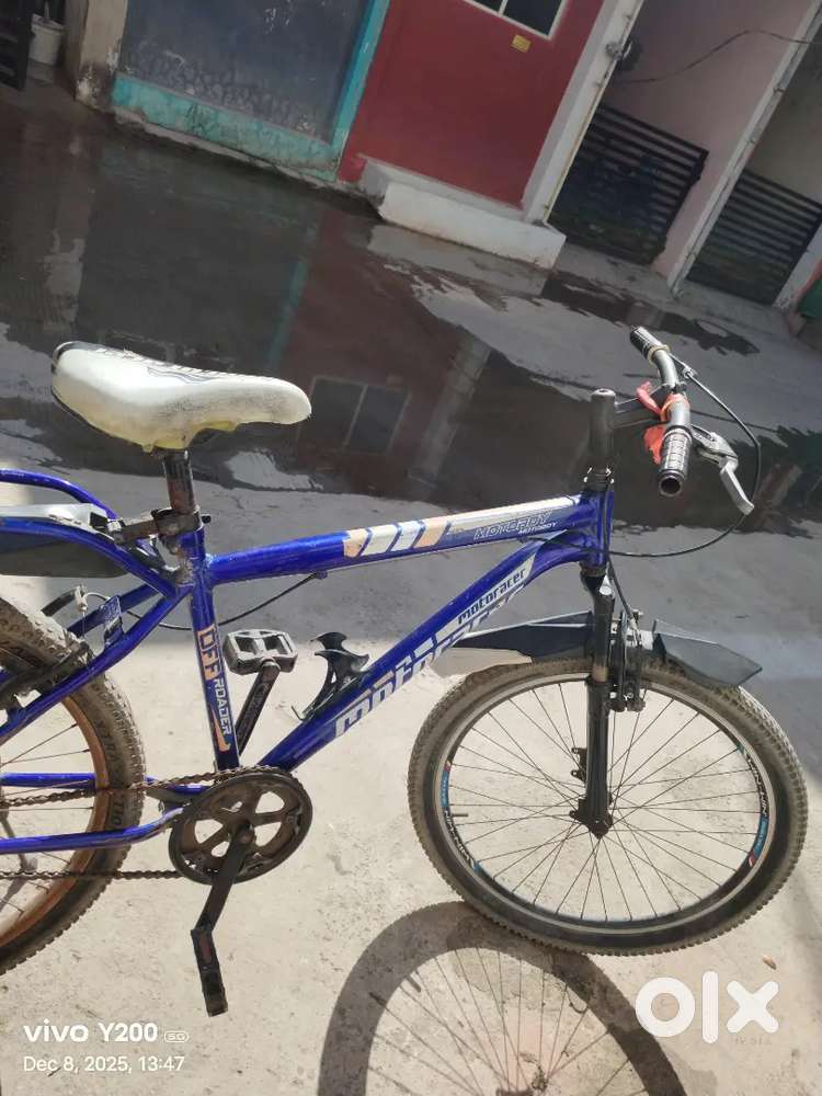 Motoracer  ROADER OFF