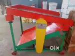 Allied Machinery Works