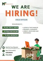 BANKING STAFF