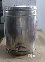Second kettle