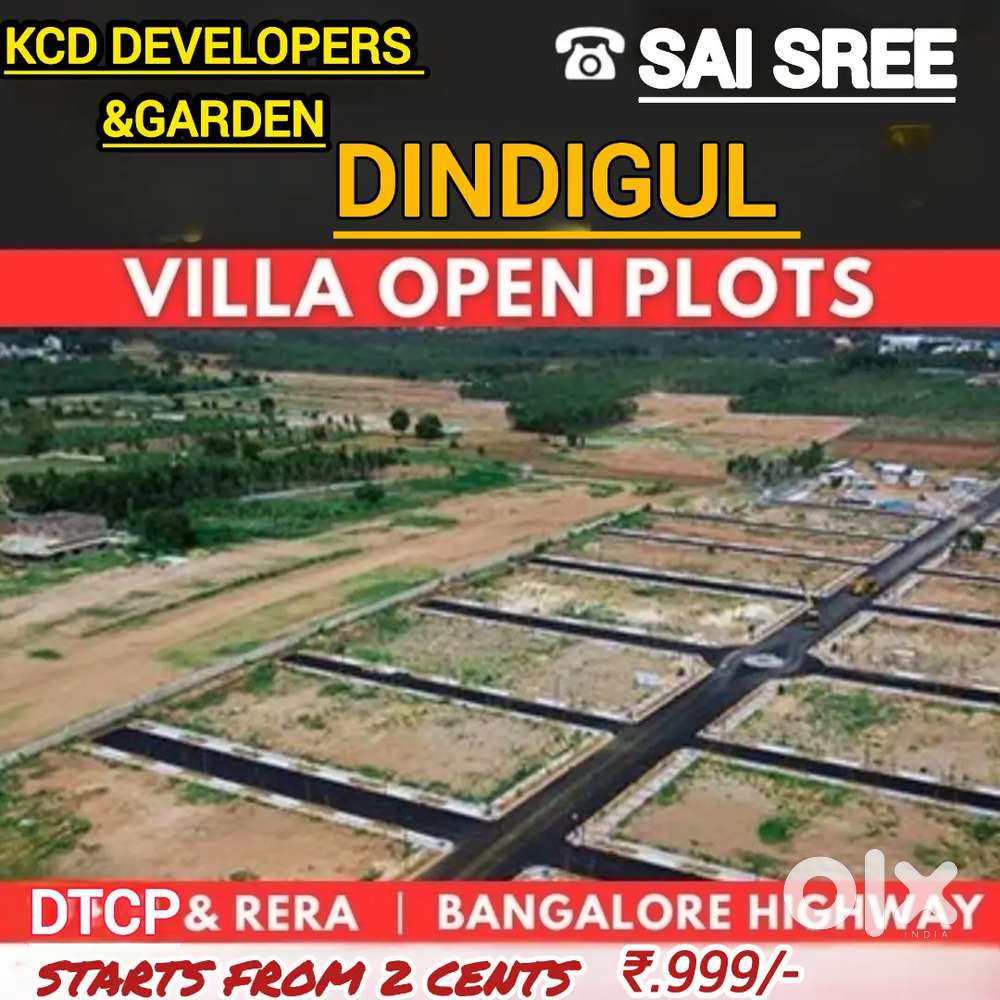 Land for sale @ Dindigul NH based