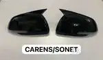 All cars side mirror batman cover abs plastic piano black