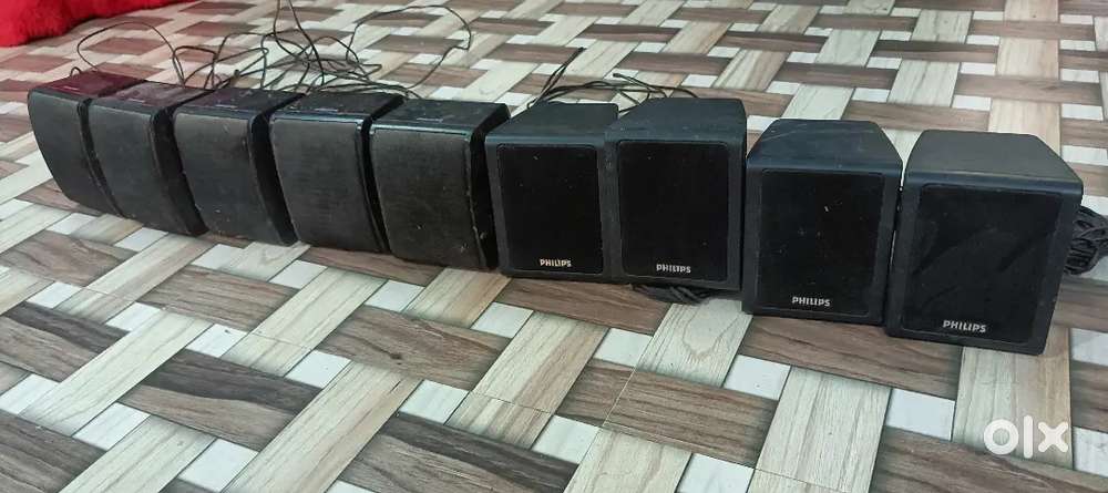 Philips speakers