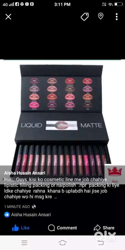 Cosmetic manufacturing