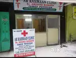 Clinic partition for sale