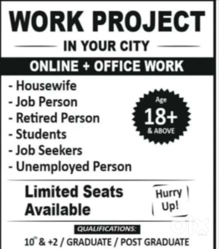 Hiring For Assistant Supervisor
