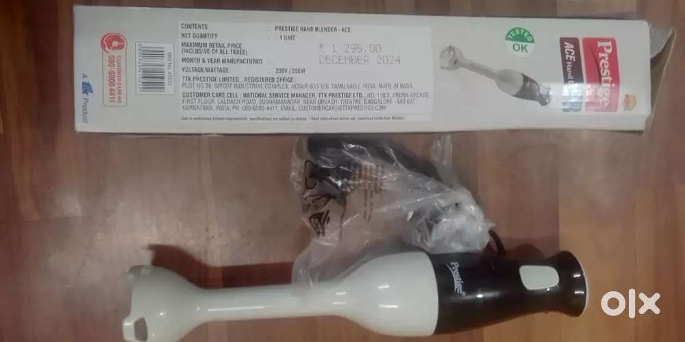 Prestige hand blender