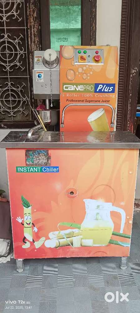 S G K SUGARCANE JUICE MISSION
