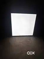 Sealing lights