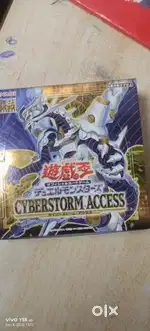 Yu-Gi-Oh! Cyberstorm Access Japanese Booster Packs & Cards