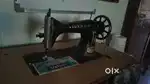 Vidya sewing machine