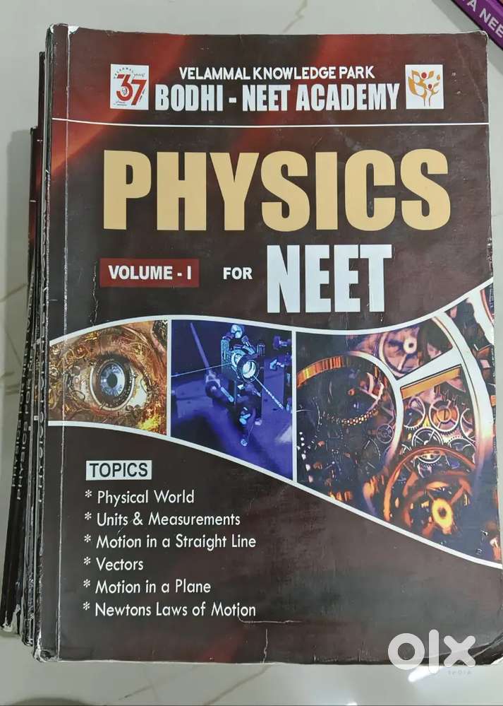 VELAMMAL NEET STUDY MATERIAL with All the Units & Volumes