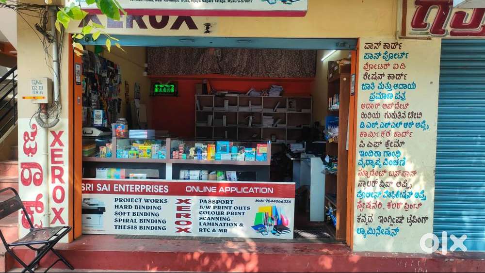 Well-Established Stationery & Xerox Shop for Sale in vijayanagara