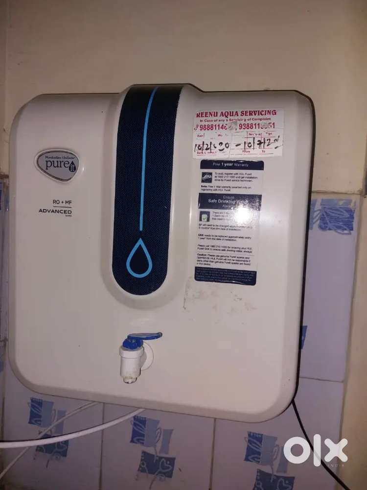 Water Purifier