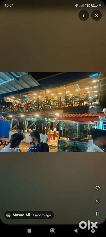 Eco cafe staff vacancy