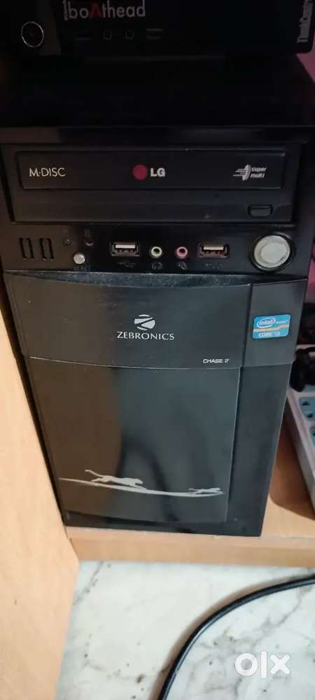 Branded Computer