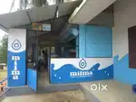 Tea Shop/Bakery Staff - Palakkad