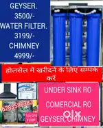 AQUA FRESH WATER PURIFIER RO FILTER, AC SPLIT , WINDOW, SALE REPAIR
