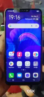 Mobile phone