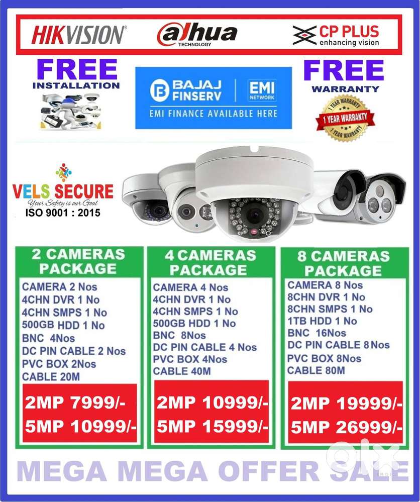 MEGA   DISCOUNT  SALE 2MP CP PLUS or HIKVISION or DAHUA CCTV C