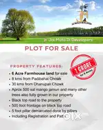 6 acre farm house land for sale