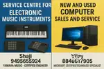 Music Instruments and Computer Service