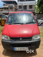 Maruti Suzuki Eeco 2015 Petrol 44300 Km Driven