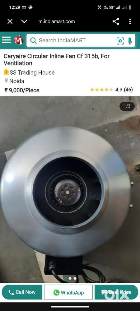 Ineler fan for industrial