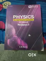 JEE MAINS (MECHANICS)