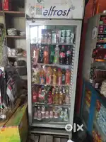 visi cooler