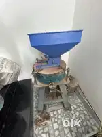 Aata chakki