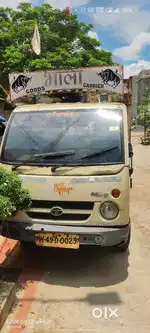 Urgent cell 150000