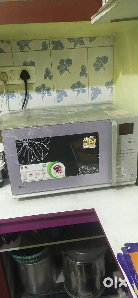 LG INTELLOWAVE TECHNOLOGY Microwave