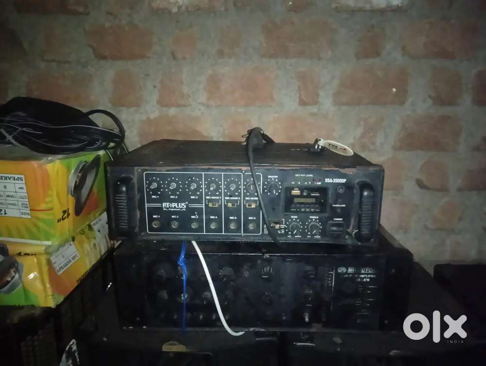 125000rs me pura saman