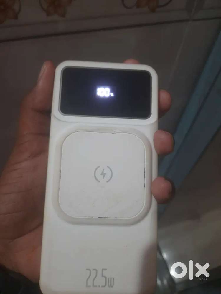 Power bank