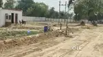 Plot for sale