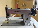 Tailoring machine