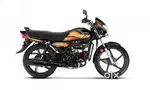 Bike Achhi h new h