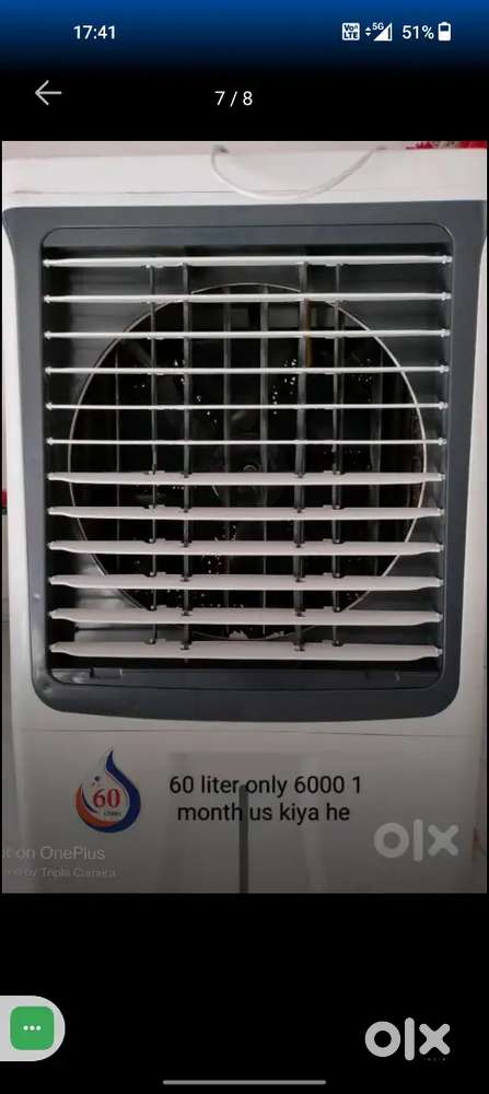 Selling for cooler 65 liter