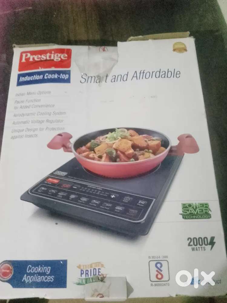 इलेक्ट्रिक शेगडी विकणे आहे, नवीन आहे( फिलिप्स कंपनी )