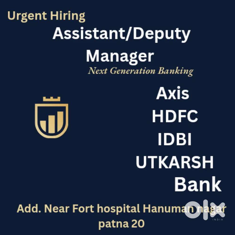 Assistant manager and Deputy Manager