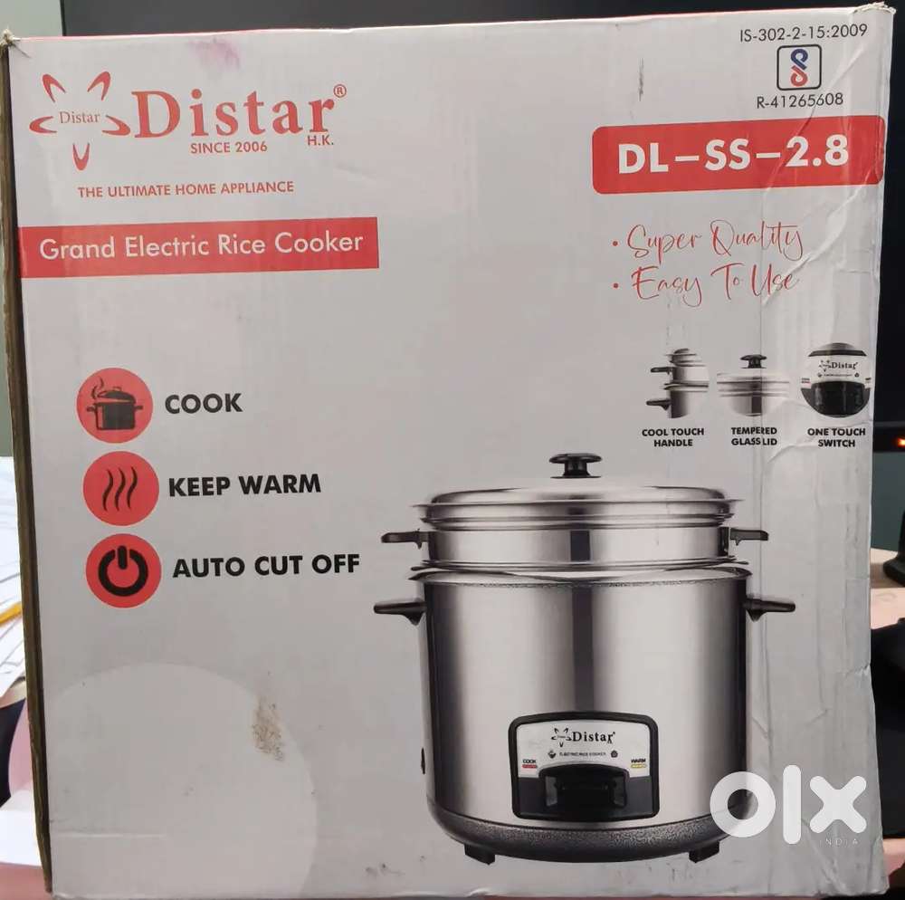 Rice cooker
