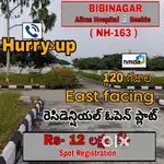 HMDA APPROVED PLOTS FOR SALE IN HYDERABAD