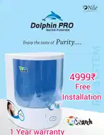 New$ Ro Water purifier $ with mineral water 15 lph