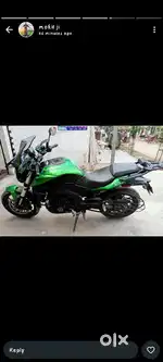 First hand and good condition
