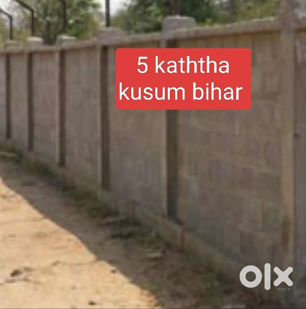 Residential plot for sale in kusum bihar