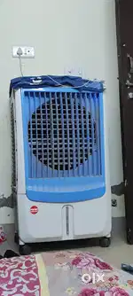 Air cooler