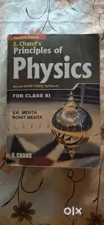 S. Chand Physics Class 11 Reference Book - Like New - 50% Off