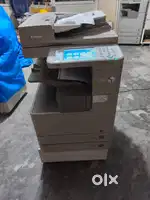 Canon 4225 Xerox machine