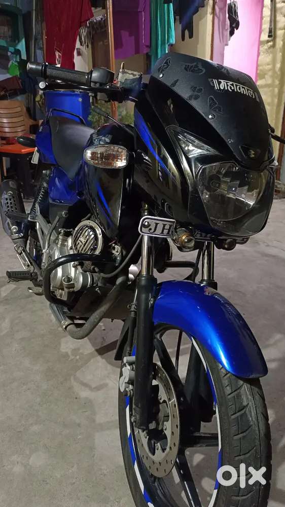 Bajaj Pulsar 150 good
